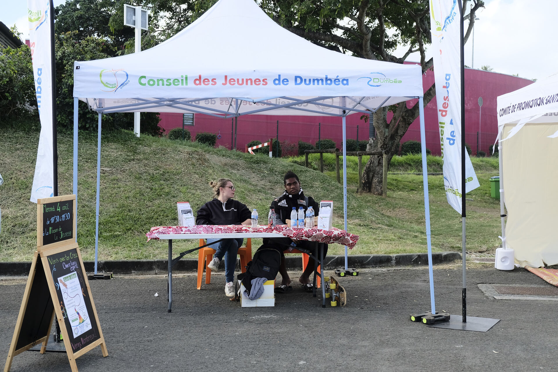 1627951855-bigupambiance202107n13.jpg