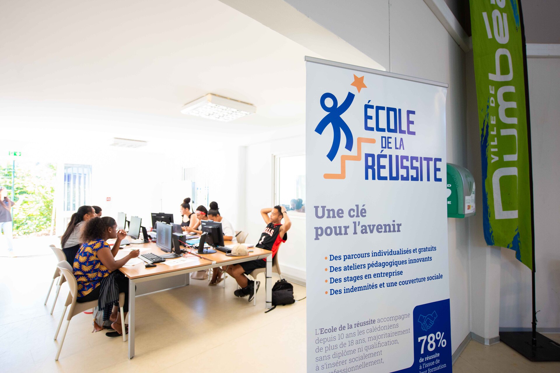 1630299245-forum-emploi-gomanga-8.jpg