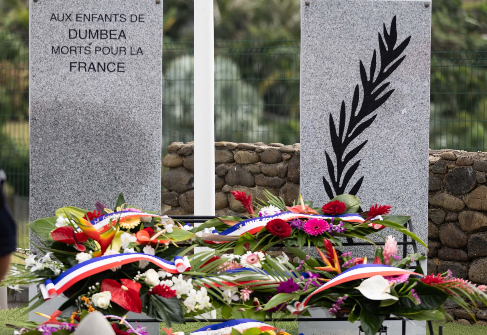 1720996870-ceremonie-14juillet-55.jpg