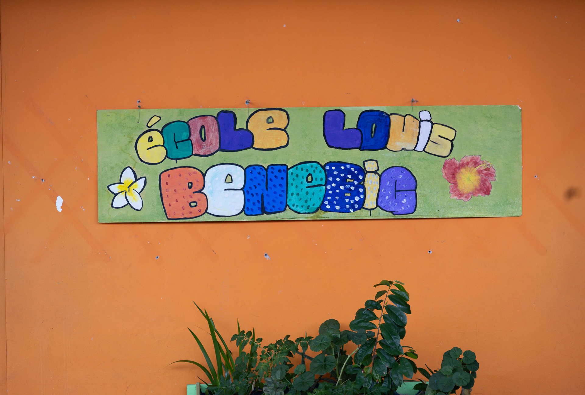 1724794544-rentree-ecole-niaoulis-1.jpg